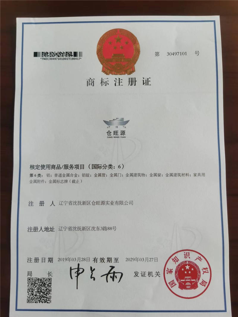 微信圖片_20220610103549.jpg